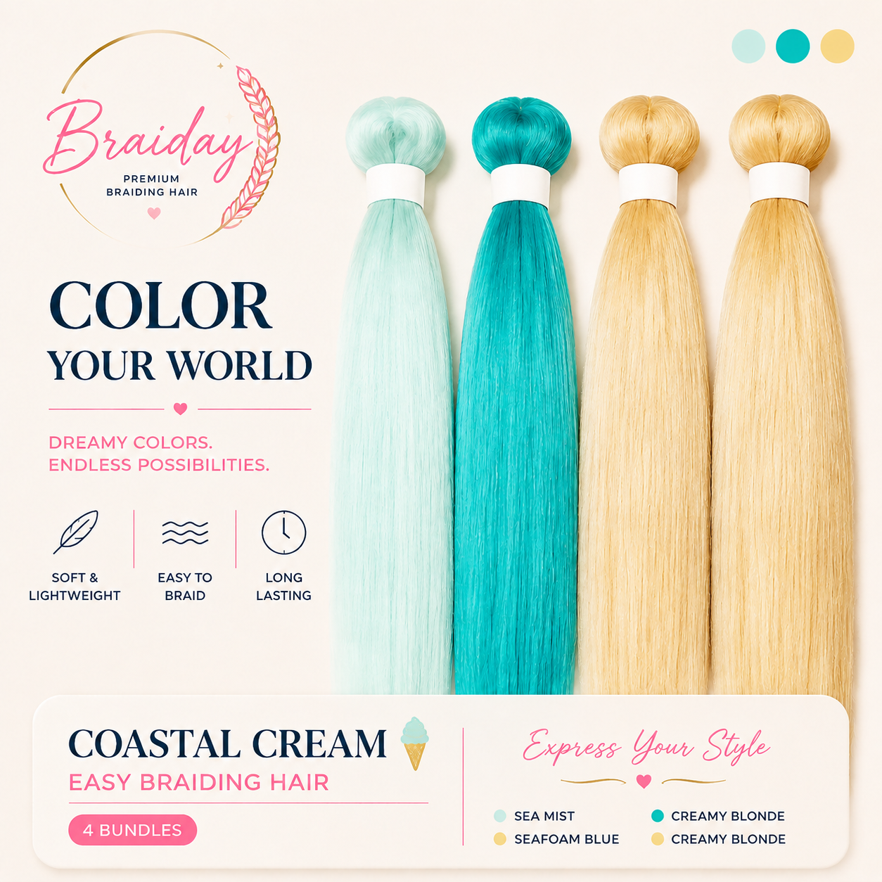 Coastal Cream